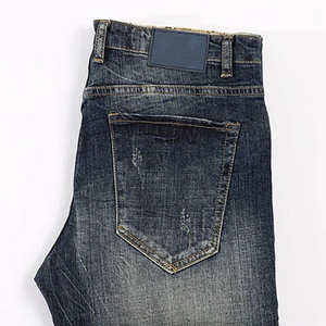 กางเกงยีนส์ผ้าฝ้ายคุณภาพสูงของผู้ชายกางเกงยีนส์ซักเบาทรงหลวมขนาดใหญ่พิเศษพิมพ์ลายสตรีทแวร์สไตล์ปาร์ตี้สำหรับฤดูใบไม้ผลิ - Product Image 6