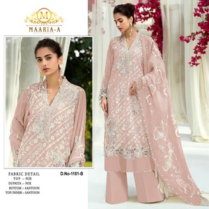 Costume pakistanais élégant en tissu georgette renard avec broderie et détails Zarkan Parfait pour les femmes pour les fêtes de mariage - Product Image 3