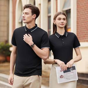 Camisas Polo Personalizadas con Logotipo, Uniformes Corporativos de Alta Calidad, Lisas, Transpirables, de Algodón y Poliéster, para Deportes, Negocios y Golf para Hombre - Product Image 5