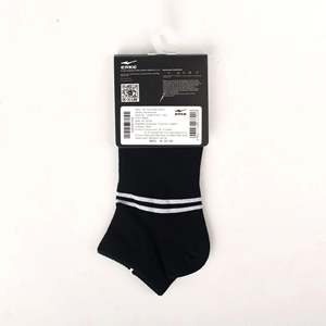 ERKE Women's Flat Ankle Sports <b>Socks</b>-<b>Black</b> Size 3 12325212077-003 - Product Image 3