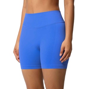 ชุดโยคะฟิตเนส ระบายอากาศได้ดี ยกสะโพก กางเกงโยคะเอวต่ำ ขาสั้นออกกำลังกายใส่สบาย - Product Image 1