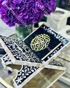 Porta corano islamico per Eid madreperla corano porta stand per regali giveaway centro regali islamici