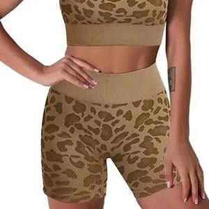 Vêtements de sport personnalisés pour femmes Soutien-gorge et leggings de sport sans coutures Vêtements de fitness pour salle de sport Ensemble yoga en deux pièces - Product Image 3
