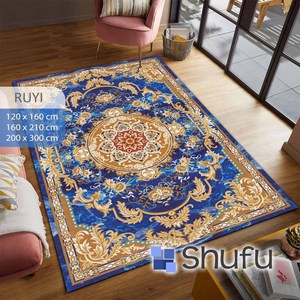 Alfombra Shufu Moderna Brillante Antideslizante con Patrón Abstracto de Pelo Medio, Hipoalergénica, Fácil de Limpiar, No Tóxica, para Dormitorio, Sala de Estar u Oficina - Product Image 1