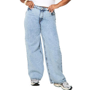 Pantalones vaqueros de mezclilla de diseño de marca 2025 para mujer, pantalones vaqueros lavados con ácido de estilo holgado para mujer, pantalones de calle al por mayor para mujer - Product Image 1