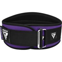 Ceinture de musculation en néoprène personnalisable de qualité supérieure pour femmes, idéale pour la musculation, le powerlifting, le fitness et la musculation.