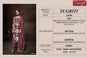 Collection de Salwar Kameez en coton imprimé pour femmes, broderie, prix de gros, vêtements indiens et pakistanais pour occasions spéciales, Ganga - Product Image 5