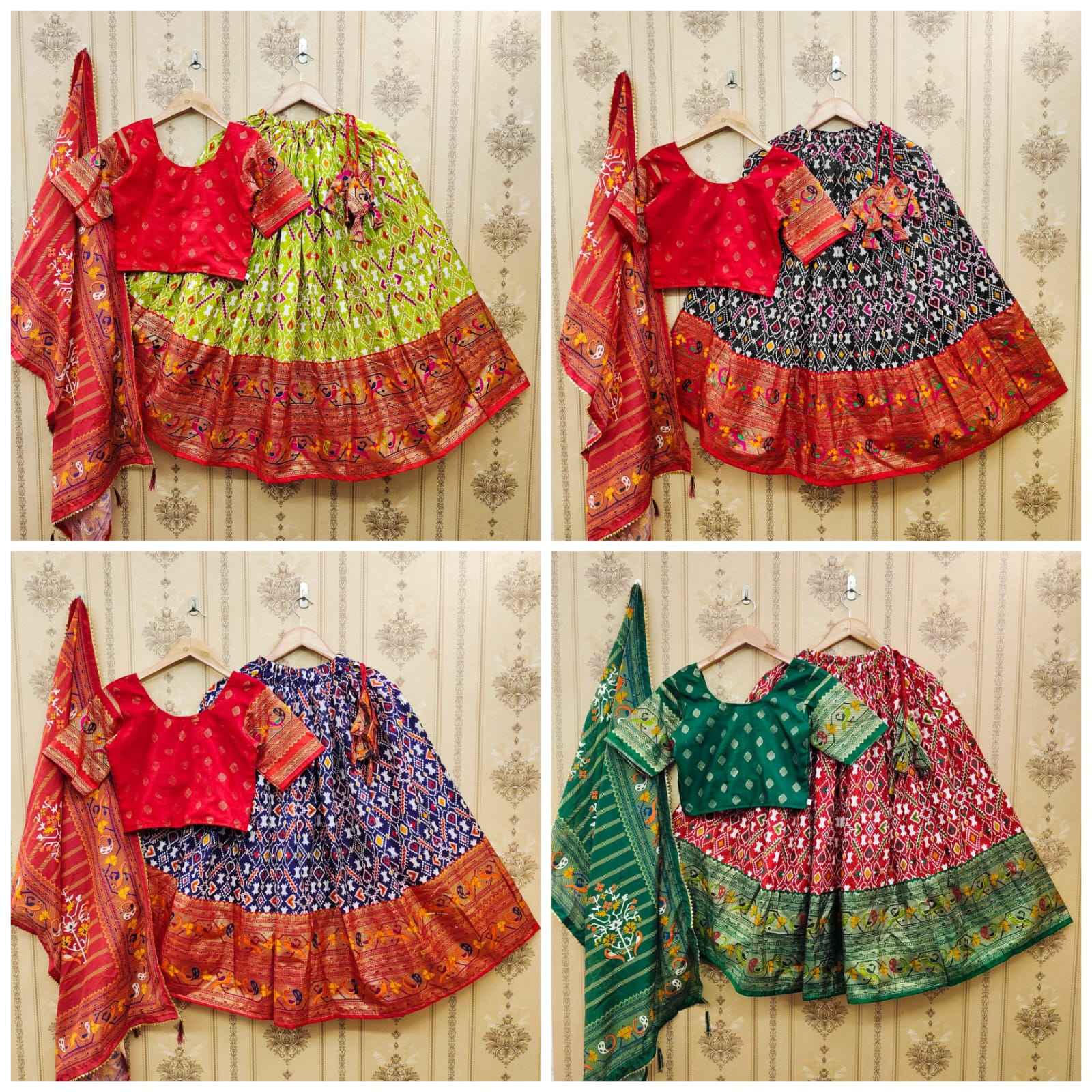 กำหนดเอง