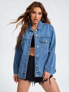 Veste en jean avec logo personnalisé de haute qualité pour femmes Style vintage Denim décontracté bouton uni décoration technique lavée saison d'automne - Product Image 1