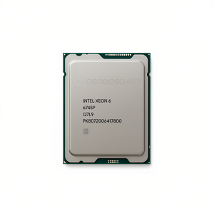 อินเทล Xeon 6745P 32C/64T 3.1GHz-4.3GHz 300W PK8072006417800 - Product Image 2