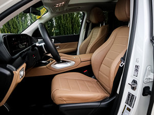 Mercedes-Benz GLS 450 AWD 4MATIC d'occasion propre 2025 - Product Image 4