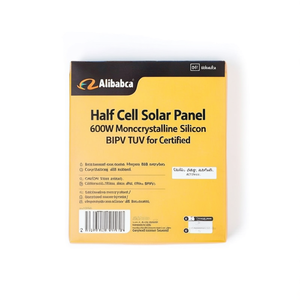 แผงโซลาร์เซลล์แบบฮาล์ฟเซลล์ 600 วัตต์ โมโนคริสตัลไลน์ซิลิคอน BIPV ได้รับการรับรองมาตรฐาน TUV - Product Image 2