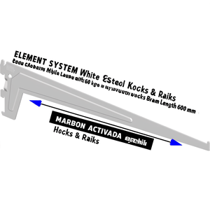 ELEMENT SYSTEM White Steel <b>Hooks</b> & Rails 60 kg Capacity with 3 Mounting <b>Hooks</b> Beam Length 600 mm - Product Image 3