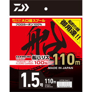 Línea de Pesca DAIWA D-FRON Fune Harisu FC 110m Natural (Números: 1.5/2/2.5/3/4/5/6/7/8/10/12/14/16/18/20) - Product Image 1