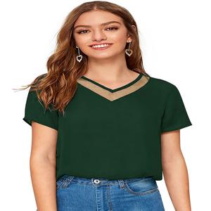 <b>Women</b> Regular Fit Indian T Shirt Trendy Knitting <b>Tops</b> <b>Women</b> Comfortable Regular Wear Formal Short <b>Tops</b> From Indian Boutique - Product Image 1