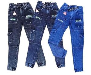 Pantalon décontracté moderne pour garçons Denim tricoté doux Jambe large avec des techniques lavées - Product Image 1