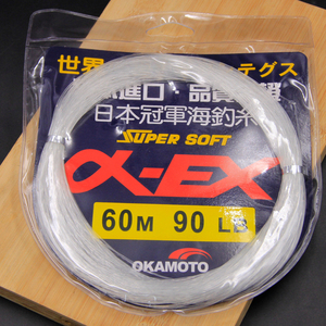 A-EX เอ็นตกปลาแบบเส้นเดี่ยวผู้นำ60เมตร Okamoto สายเบ็ดตกปลาแบบนิ่มทนทานความแข็งแรงสูง - Product Image 4