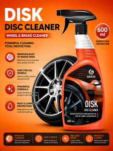 Kit d'entretien automobile général GRASS pour le nettoyage en profondeur de l'intérieur et de l'extérieur - 5 produits premium 4 kg - Product Image 5