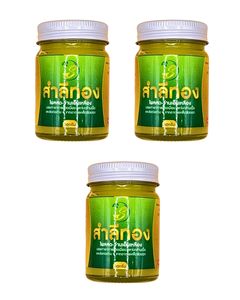 Samleethong สมุนไพรแท้ของไทยสารสกัดจากธรรมชาติที่ทำจาก phlai บรรเทาอาการปวดเป็นมิตรกับผิว - Product Image 3