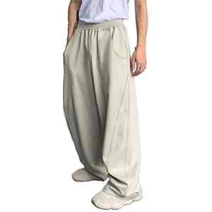 Pantalons de survêtement pour femmes de haute qualité, coupe ample, taille mi-haute, coton thermique, jambes larges, streetwear décontracté, hiver, taille élastique, écologique - Product Image 1