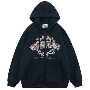 Pull personnalisé avec fermeture éclair complète brodé et épais sweat à capuche uni de haute qualité - Product Image 1