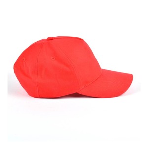 Wholesale Unisex Cotton 7-Panel Baseball <b>Hats</b> Customized Knitted Sports Cap Adjustable Strap Breathable Waterproof Eyelet Design - Product Image 5