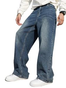 Jeans de Mezclilla Anchos para Hombre, Corte Holgado, Algodón de Alta Calidad, Estilo Casual, Lavado a la Piedra, Moda de Invierno, Estilo Hip Hop - Product Image 3