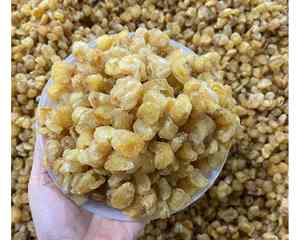 ลำไยตากแห้งจากเวียดนามสำหรับผู้ซื้อขายส่งและผู้จัดจำหน่ายใบยาวแห้งระหว่างประเทศโดย99GD - Product Image 2