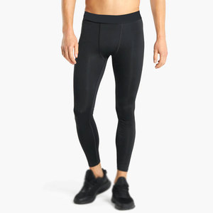 Leggings de compression respirants et durables pour hommes avec taille élastique - Utilisation pour la gym et le yoga - Product Image 1