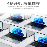 15.6 pouces win11 totalement nouveau ordinateur portable intel i5 CPU pour les entreprises 10e génération 16G RAM