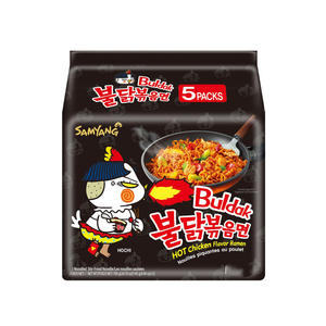 Samyang ไก่ร้อนเผ็ด11รสชาติคอมโบ-buldak Ramen 11แพ็ค - Product Image 3