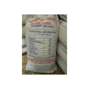 Approvisionnement en usine de lait écrémé en vrac de qualité alimentaire sans gras lait écrémé en poudre/lait écrémé en poudre 25 Kg - Product Image 4