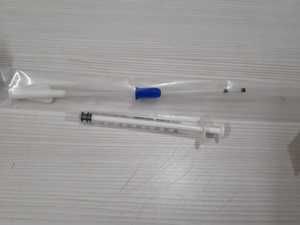<span class=keywords><strong>IUI</strong></span> Catheter Intra Uterine การผสมเทียม Catheter หรือ cannula โค้งพลาสติกหมัน <span class=keywords><strong>iui</strong></span> Catheter ขนาด 11 ซม.17 ซม.พร้อมเข็มฉีดยา 1ml