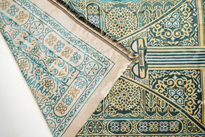 Customizable Oriental Polyester Jacquard <b>Prayer</b> <b>Mat</b> Reversible Antimicrobial Light Green-Personalized Designs - Product Image 6