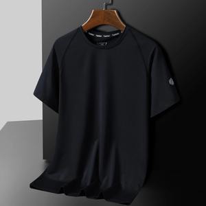 Camisetas para hombre Logotipo personalizado Diseño Camiseta para hombre 100% Algodón Peso pesado Calidad de lujo Rib en blanco Camiseta regular para hombre - Product Image 1