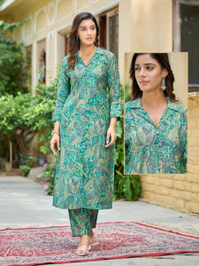 คอลเลกชั่นชุดคอลเลกชั่นรูปโมดอร์ดสไตล์พื้นเมืองได้รับการอนุมัติใหม่ - Product Image 4