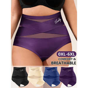 กางเกงในสตรีเอวสูง 4 ชิ้น ไซส์ใหญ่ ช่วยเก็บหน้าท้อง ดีไซน์หรูหรา ระบายอากาศได้ดี ผ้าตาข่ายไร้รอยต่อ แต่งดีเทลไขว้ ช่วยกระชับสัดส่วน - Product Image 3