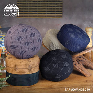 Musulmán Diseños más populares Hombres Tehseen Cap Namaz Oración Kufi Mezquita islámica Sombreros Algodón ZAF ADVANCE - Product Image 6