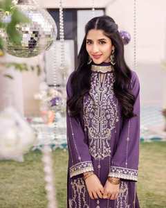 Vêtements afghans traditionnels personnalisés du fabricant Salwar Kameez en soie élégante 576 pièces à vendre - Product Image 2