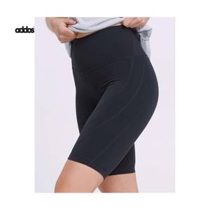 Wholesale Soft Running High Waist Compression Gym Bike <b>Shorts</b> Women Sport Fitness Blank Scrunch Butt <b>Yoga</b> <b>Shorts</b> - Product Image 5