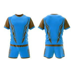 Service OEM, uniforme de rugby personnalisé pour hommes, maillot de rugby entièrement sublimé en polyester, vêtements de sport légers pour équipe - Product Image 5