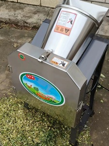 Picadora Eléctrica de 2200W para Alimento Animal, Trituradora de Col, Batata, Enredaderas, Forraje, Hierba, Cortadora de Paja - Product Image 5