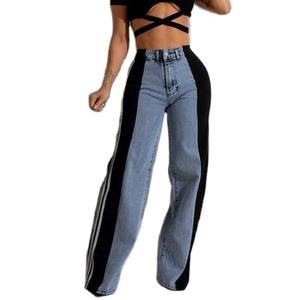 Nouvelle Arrivée Jean Droit Femme en Denim Imprimé Graphique Tendance avec Strass Déchirés et Logo Glamour Respirant à la Taille - Product Image 1