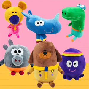 ตุ๊กตาหมา Mirando Anime Hola Duggee ผลิตจากใยฝ้าย PP - Product Image 2
