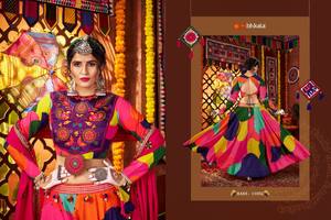 Colección de Lehenga Choli de Diseño Moderno, Estilo Vestido de Gala Largo hasta el Suelo, Tela Georgette Bordada, 100% Poliéster, Bodas, Navratri - Product Image 5