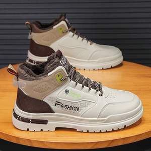 Botas de Senderismo Cómodas para Hombre, Uso en Exteriores, Altura Media de Pantorrilla, Forro de Malla Impermeable y Antideslizante - Product Image 6