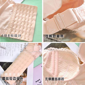 Soutien-gorge de maintien pour gros seins en gros, Sujetador Con Encaje, soutien-gorge sans armatures en dentelle, bralette pour gros seins, soutien-gorge à maintien complet du dos - Product Image 6