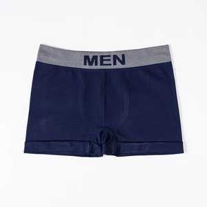 <span class=keywords><strong>2025</strong></span> marque personnalisée Logo coton hommes Boxer slips respirant solide tricoté sous-vêtements bonne qualité d'exportation du Pakistan - Product Image 5