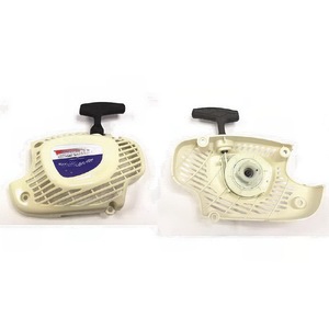 Parti e Accessori per Tosaerba, Avviamento Facilitato per Zmc2002 Rif. 918097 - Product Image 1