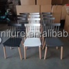 Chaise de salle à manger design nordique moderne en forme de coquille, avec pieds en bois de hêtre massif et assise en PP, mobilier de maison en plastique